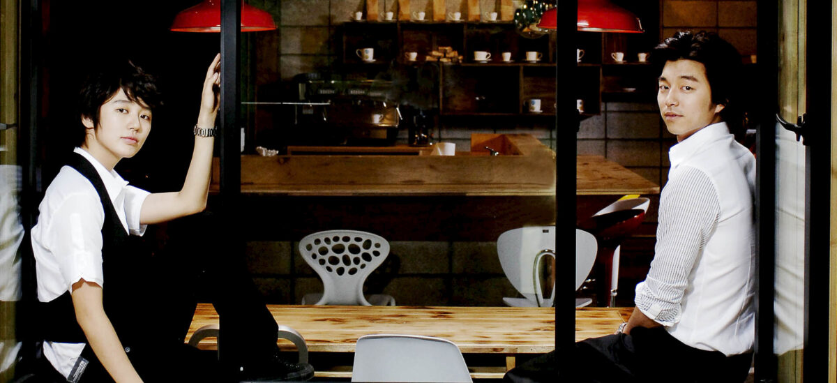 Coffee Prince