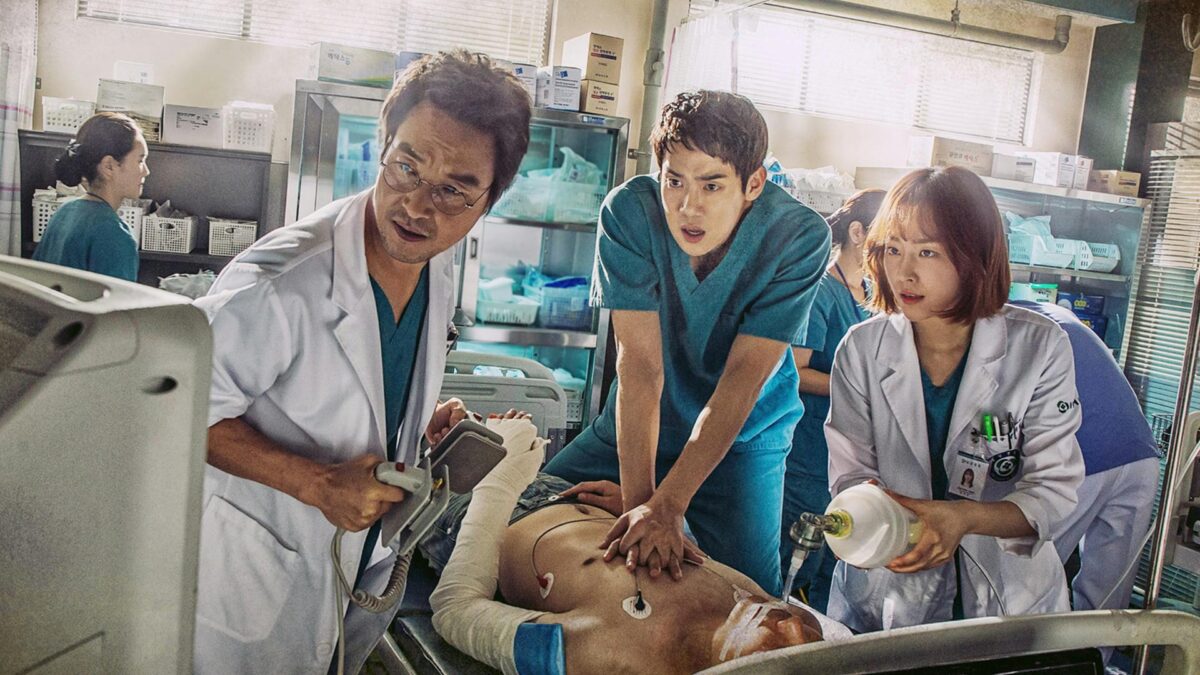 Doctor Romantic