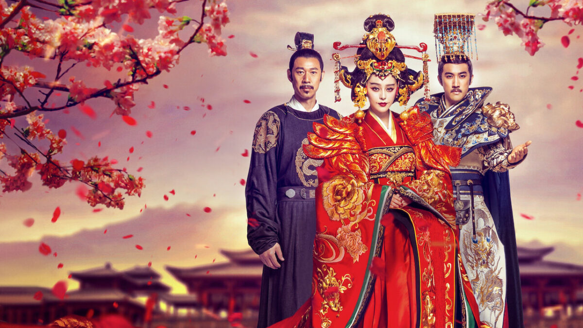 Empress of China