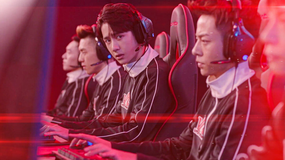 Gank Your Heart