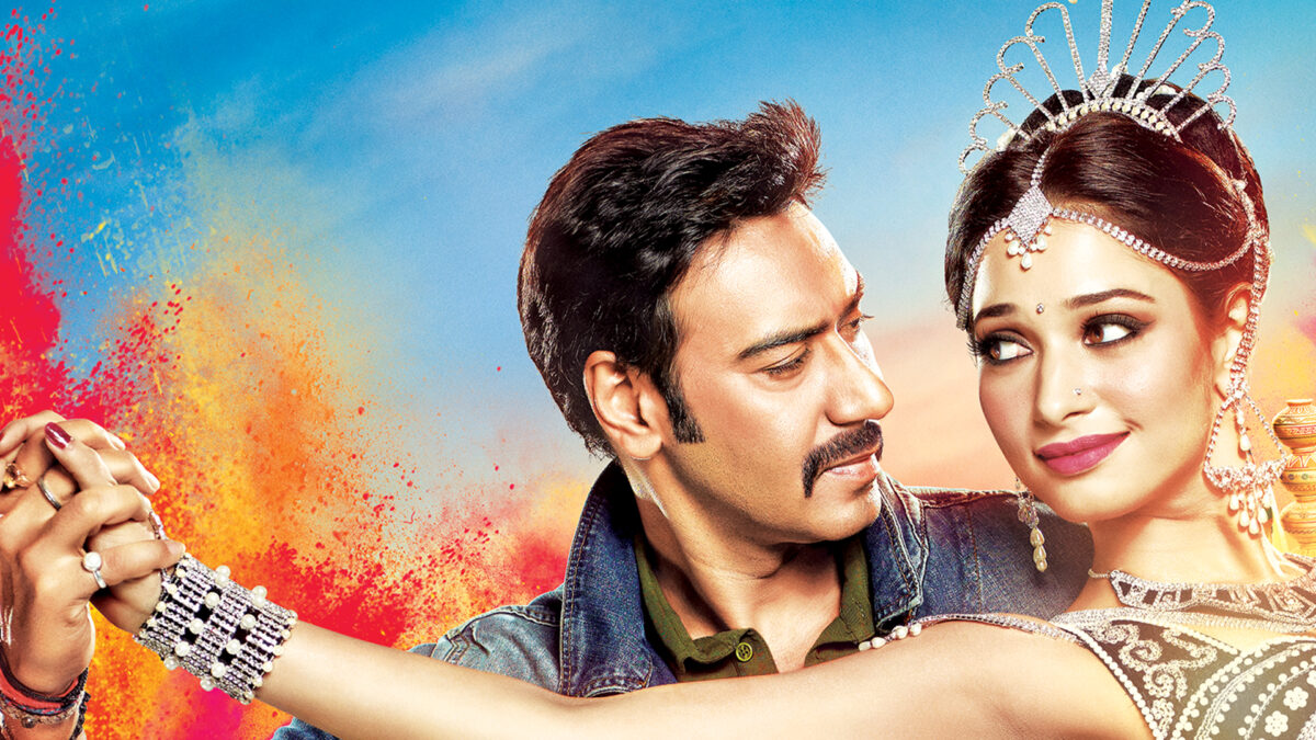 Himmatwala