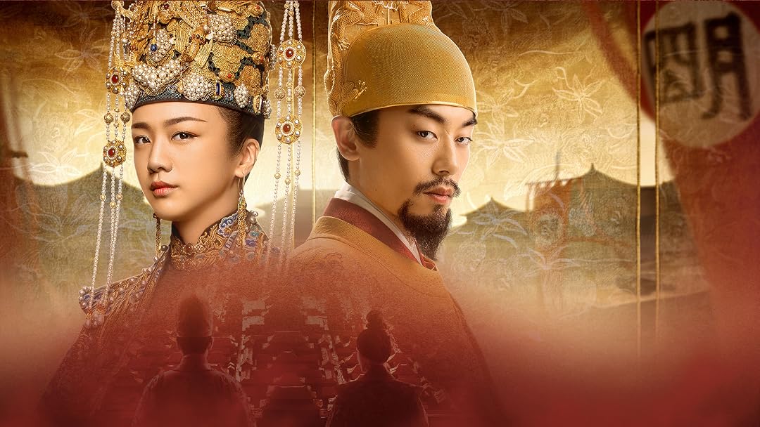 Ming Dynasty