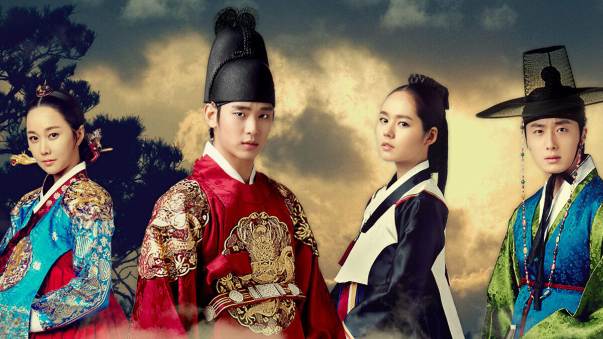 Moon Embracing the Sun