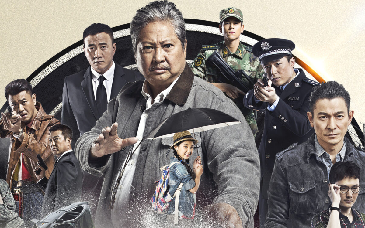 My Beloved Bodyguard