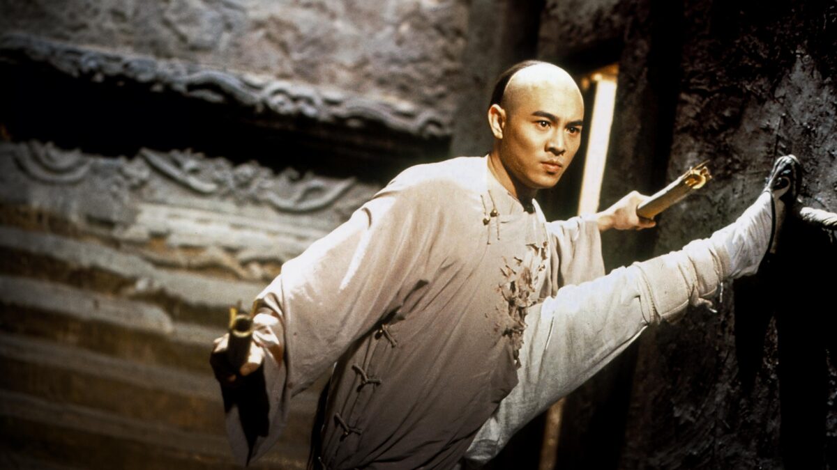 Once Upon a Time in China