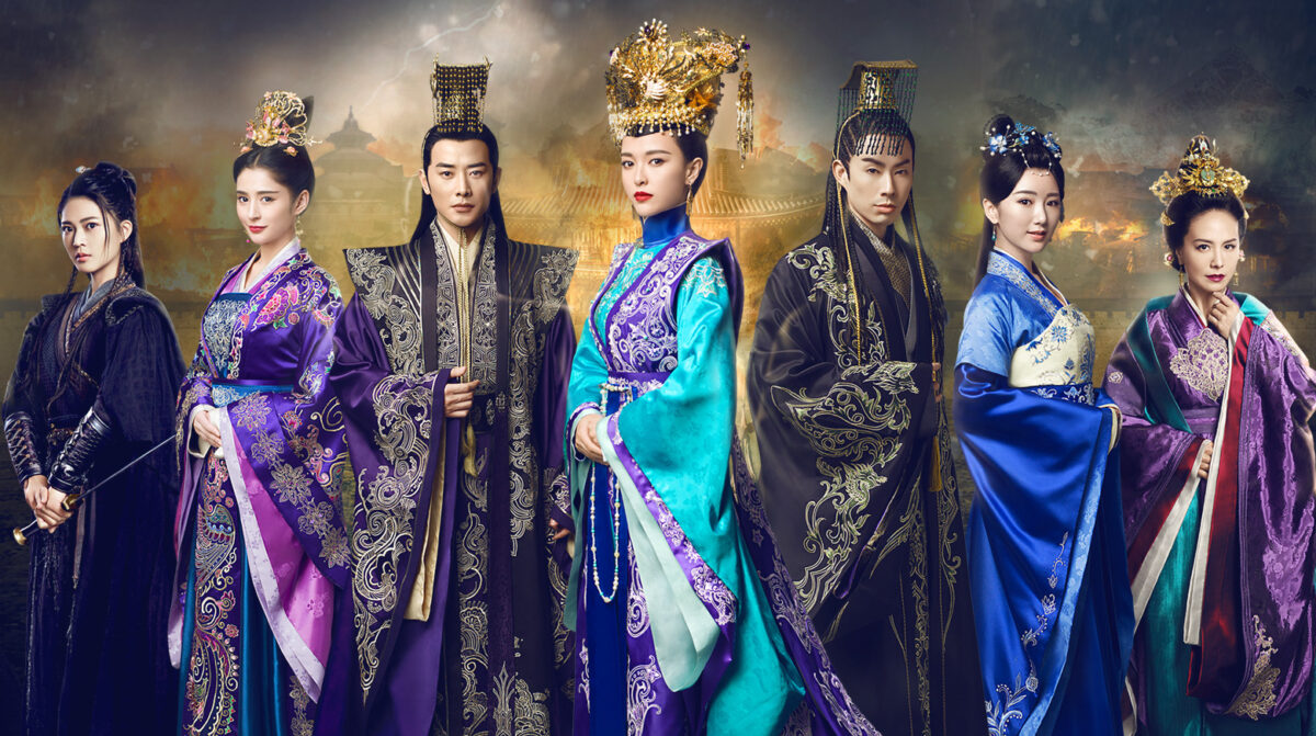 Princess Wei Young