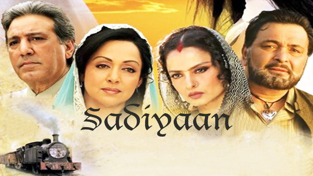 Sadiyaan