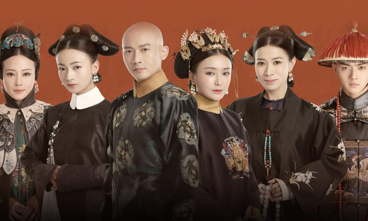 Story of Yanxi Palace