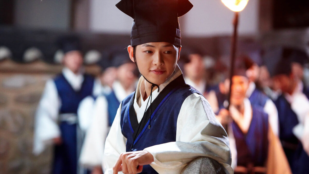 Sungkyunkwan Scandal