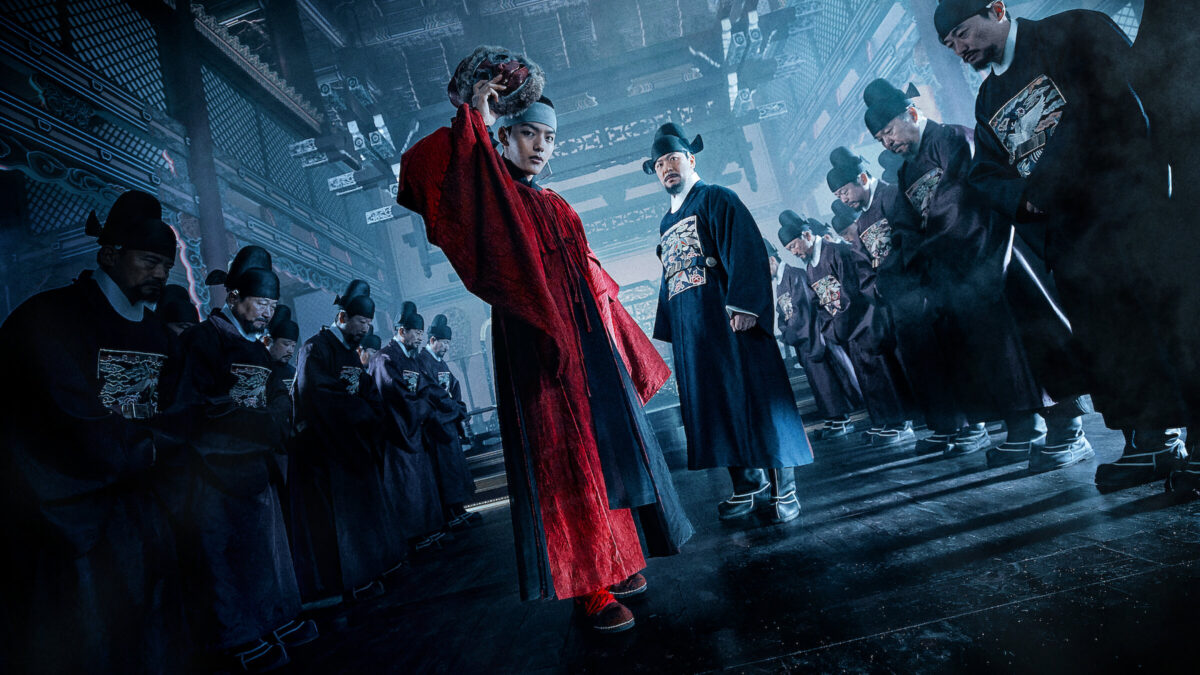 The Crowned Clown