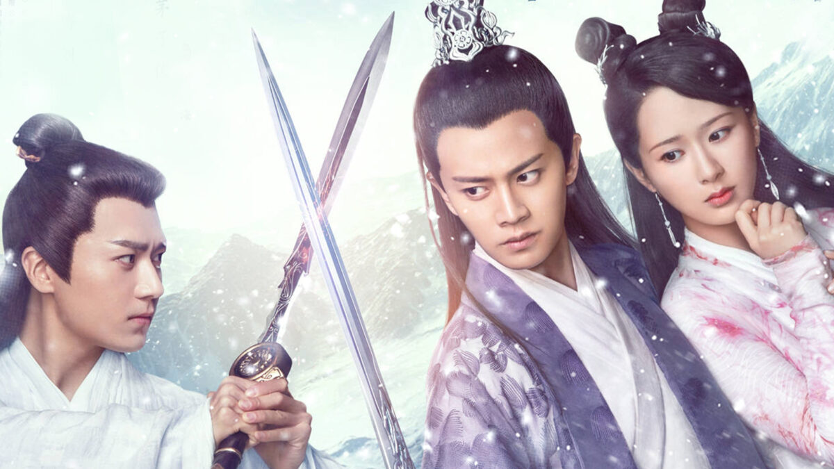 The Destiny of White Snake