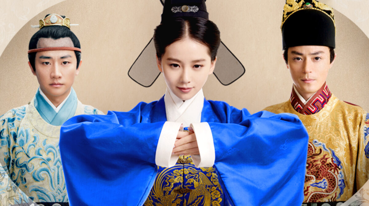 The Imperial Doctress