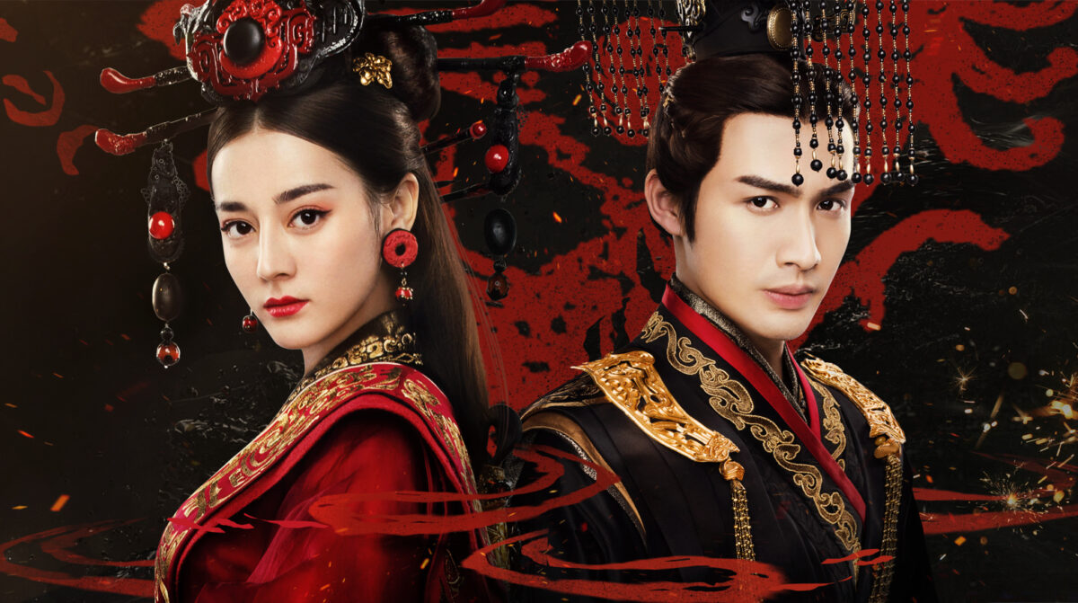 The King's Woman