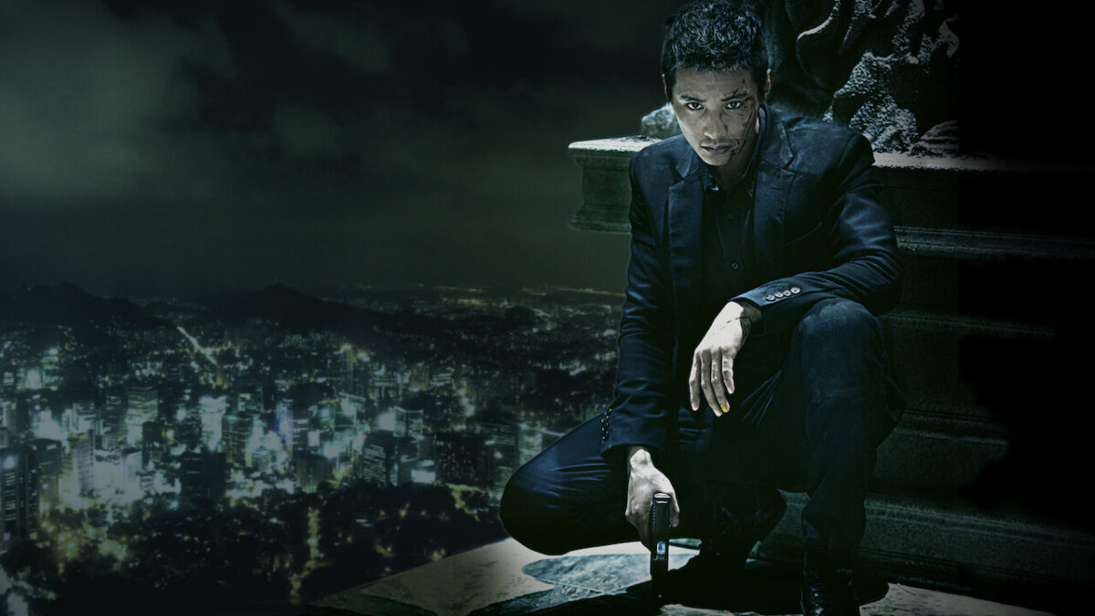 The Man from Nowhere