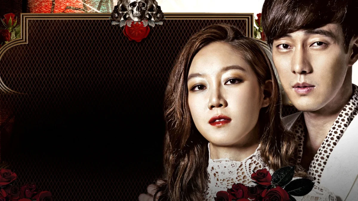 The Master's Sun