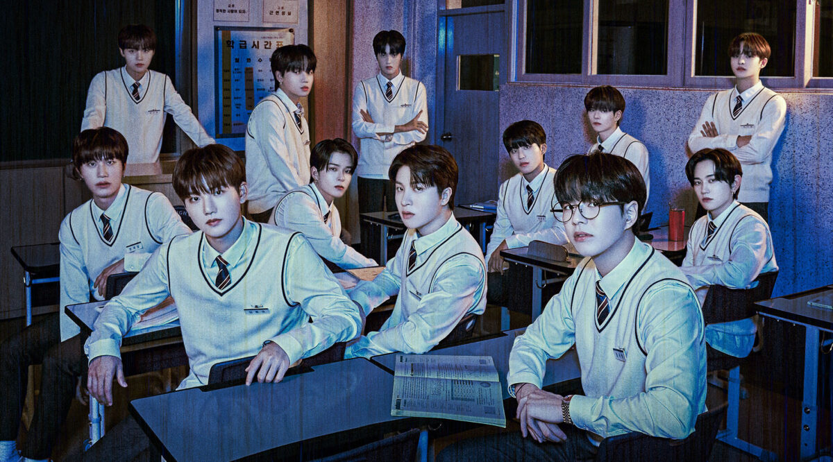The Mysterious Class