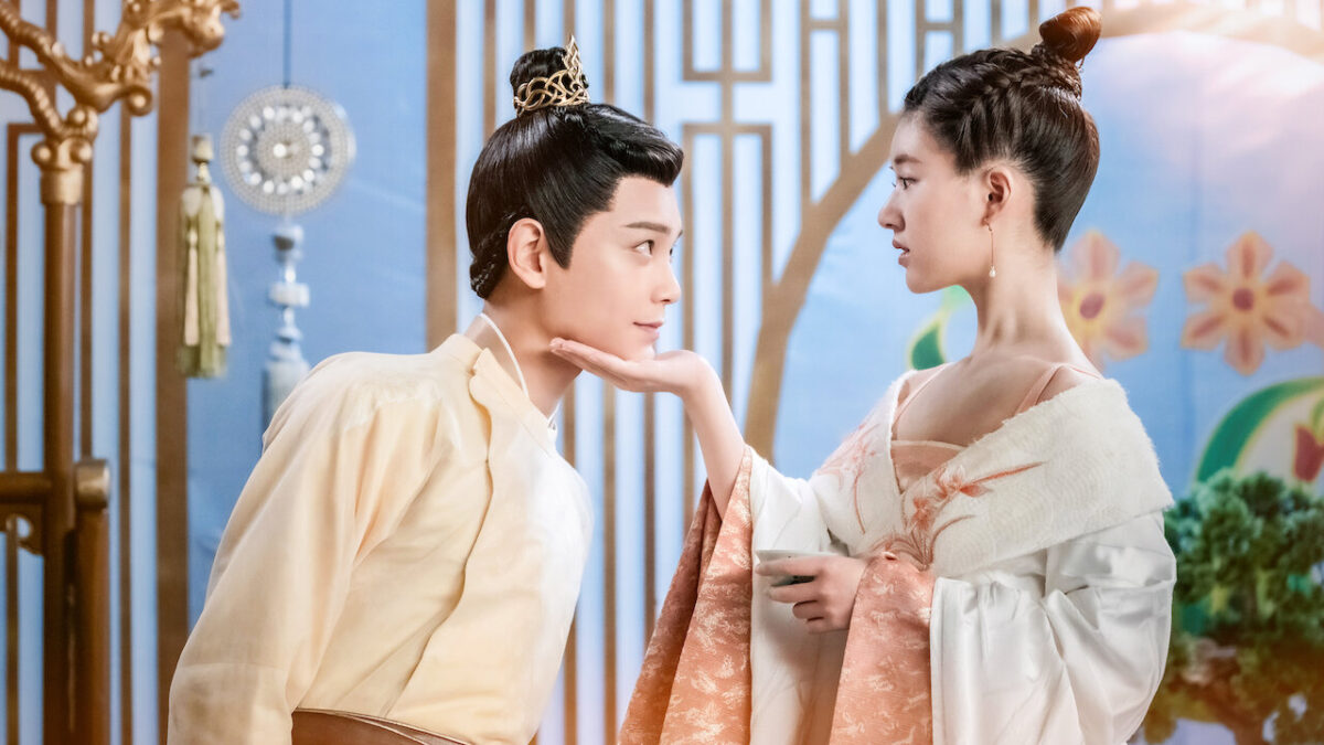 The Romance of Tiger and Rose