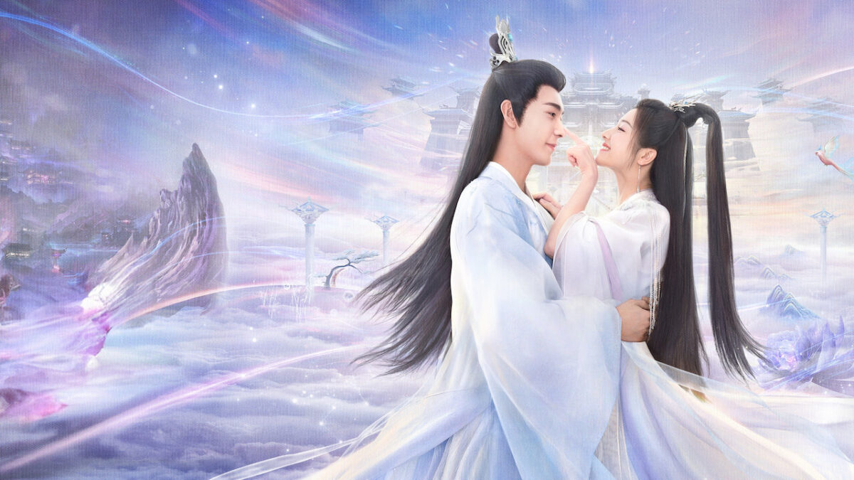 The Starry Love
