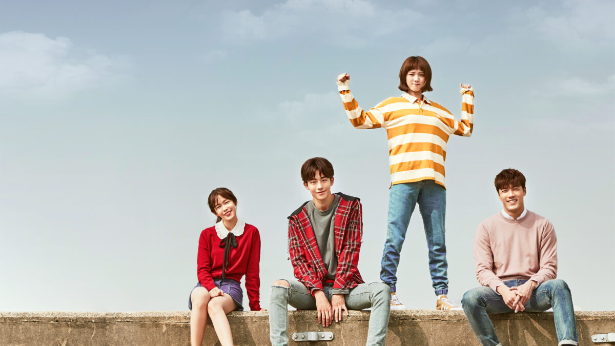 Weightlifting Fairy Kim Bok-joo