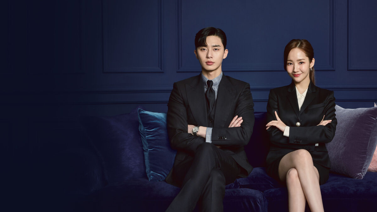 What’s Wrong with Secretary Kim