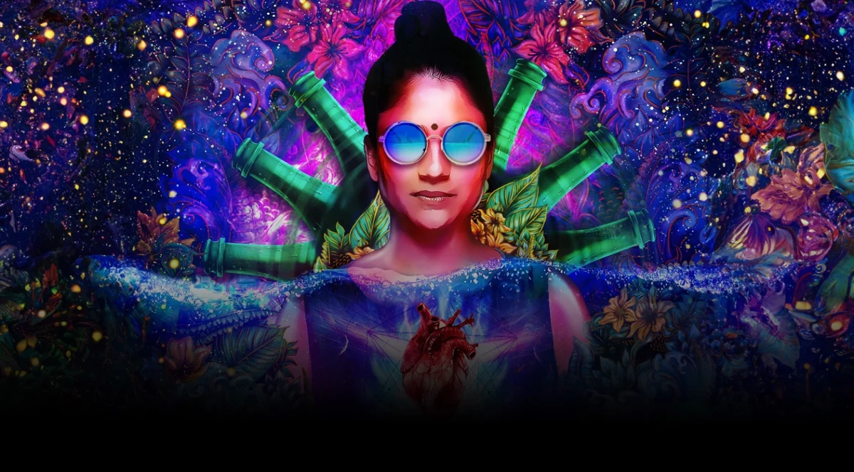 Aruvi