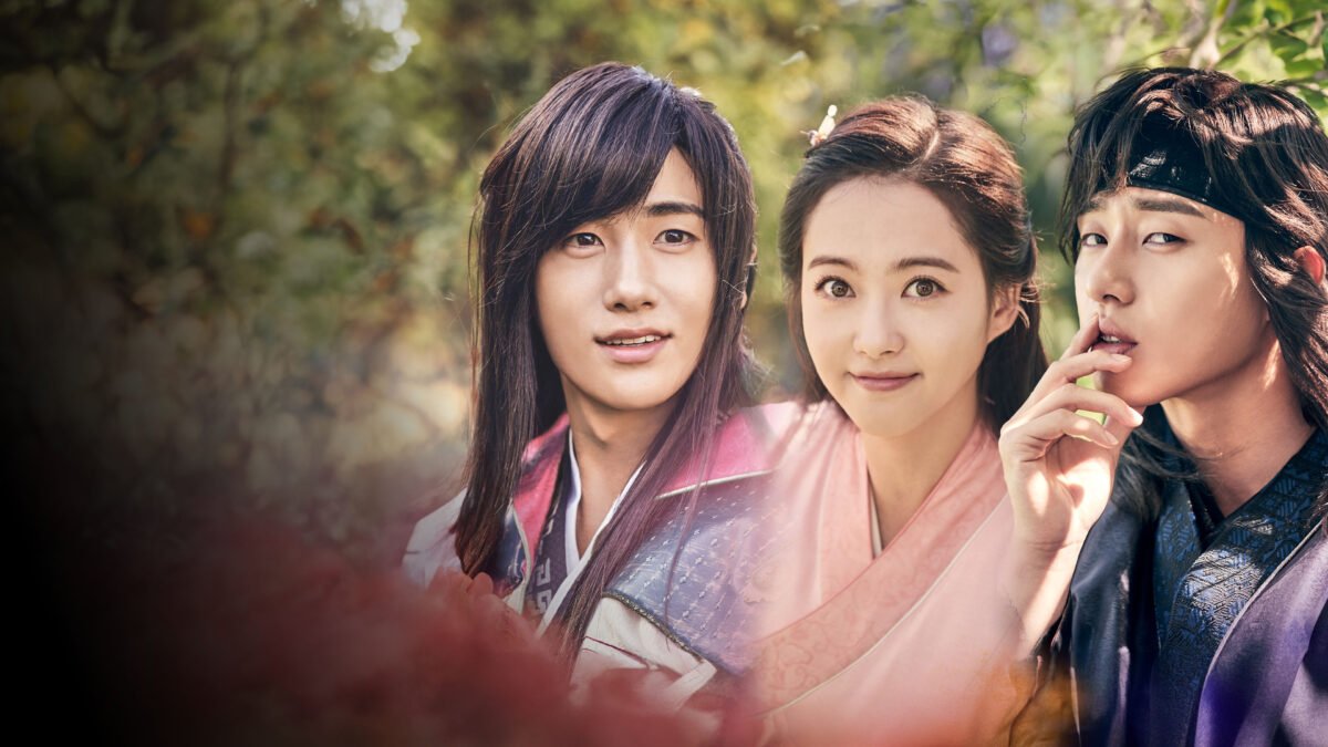 Hwarang: The Poet Warrior Youth