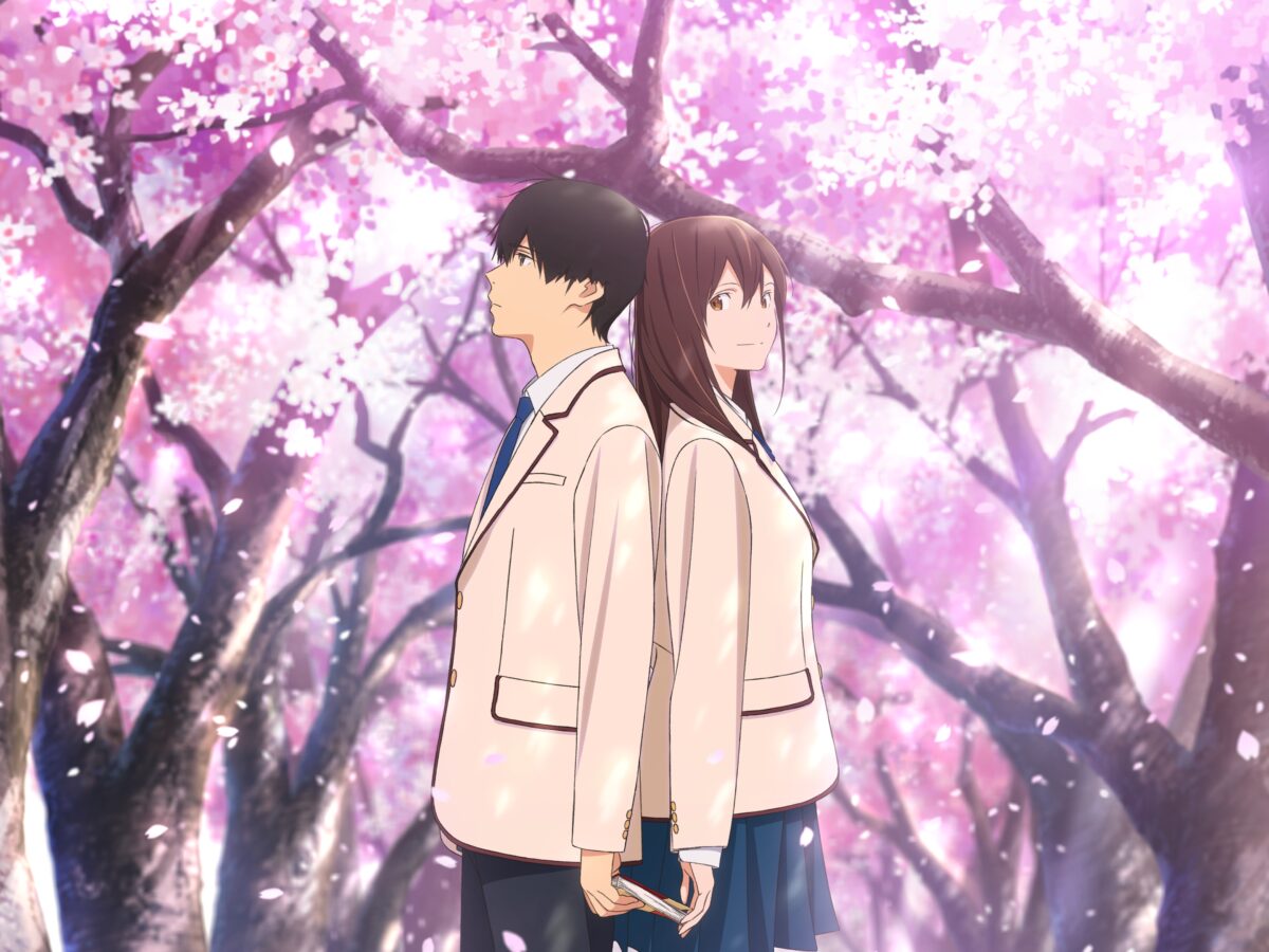 I Want to Eat Your Pancreas