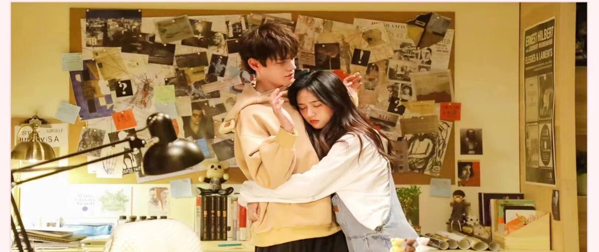 Jia Jia's Lovely Journey