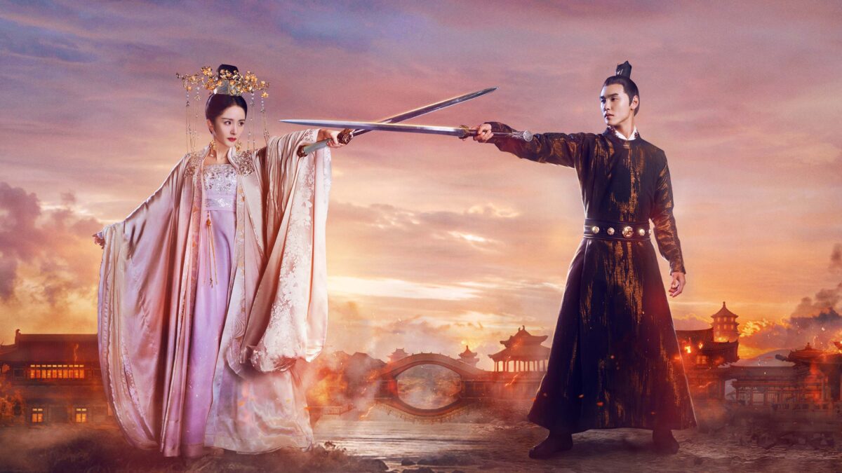 Legend of Fuyao