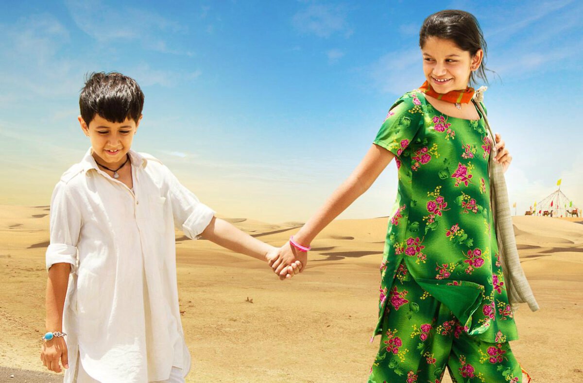 Dhanak