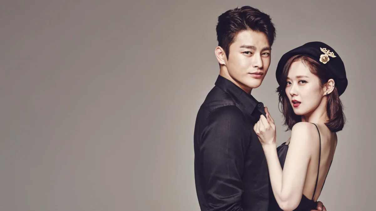 Hello Monster