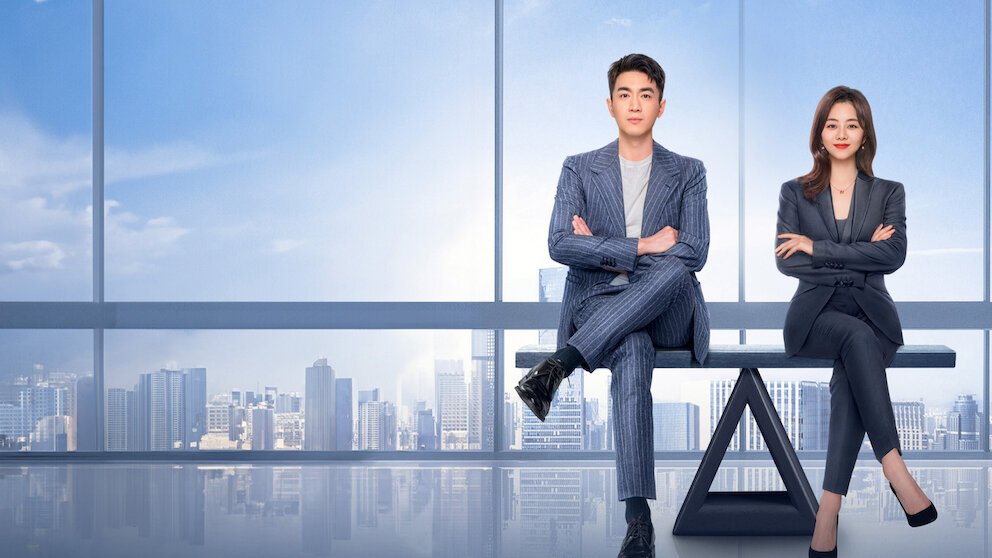 Master of My Own
