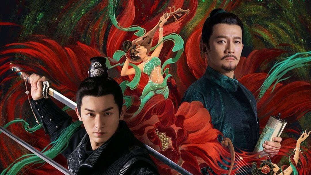 Strange Tales of Tang Dynasty