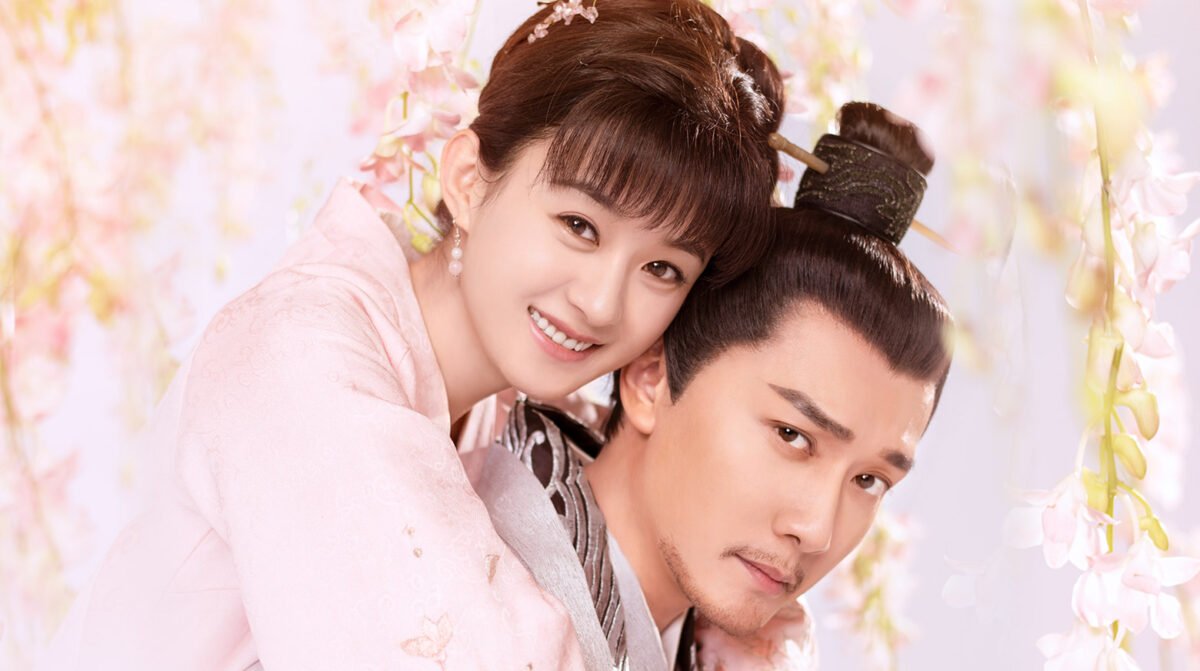 The Story of Minglan