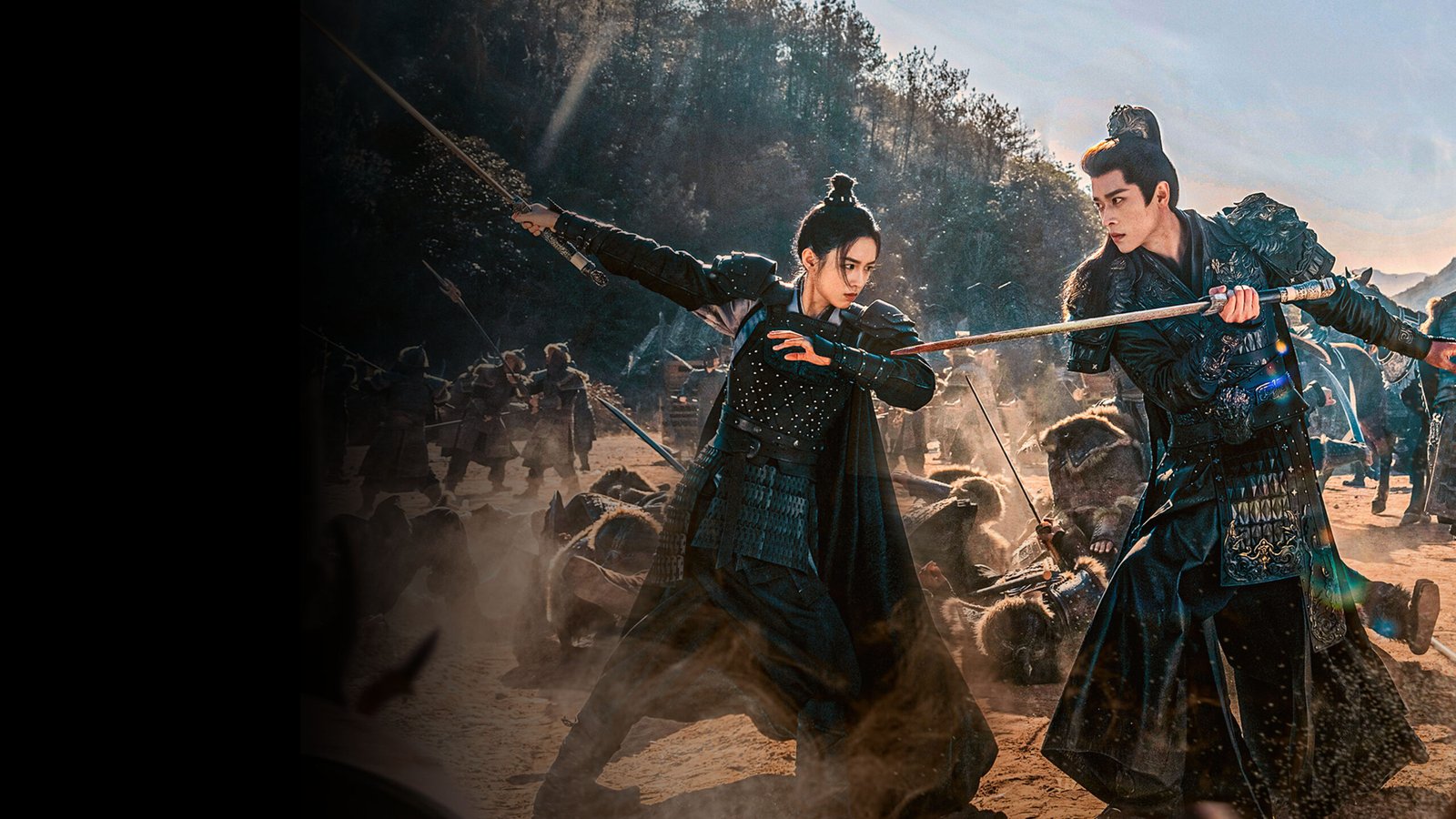 Legend of the Female General